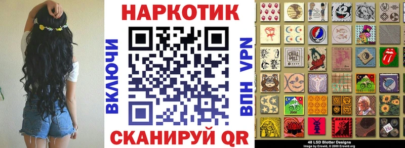 Наркошоп купить АМФЕТАМИН  Меф мяу мяу  Галлюциногенные грибы  Alpha-PVP  Гашиш  Николаевск-на-Амуре
