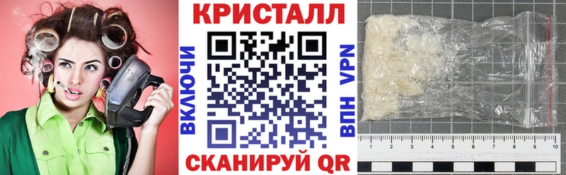 Купить Николаевск-на-Амуре АМФЕТАМИН 98%
