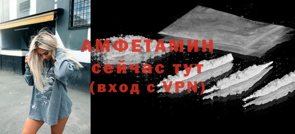 твердый Липки