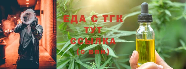 твердый Липки