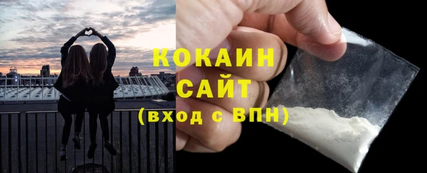 мет Лихославль