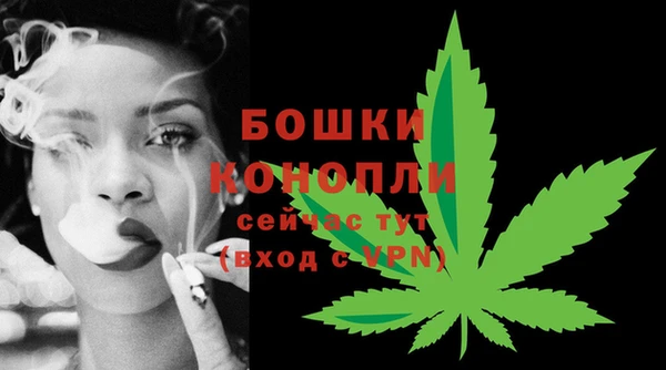 мет Лихославль