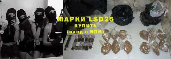 твердый Липки