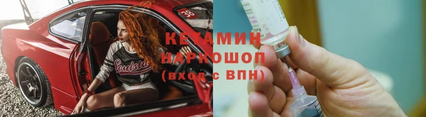 мет Лихославль