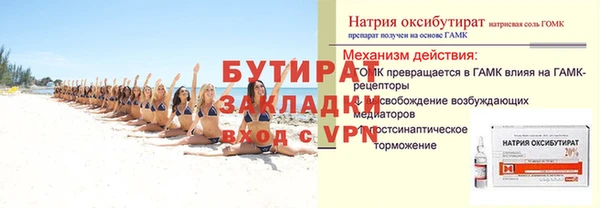 твердый Липки