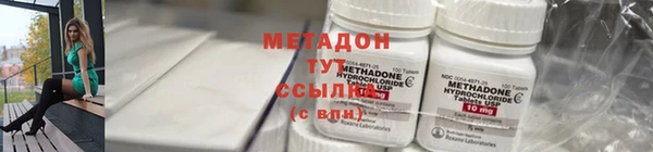 герыч Лиски