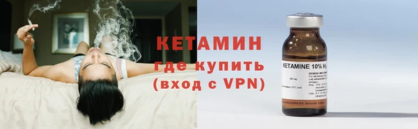 твердый Липки