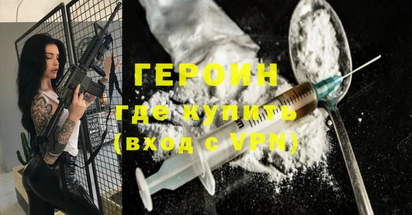 твердый Липки