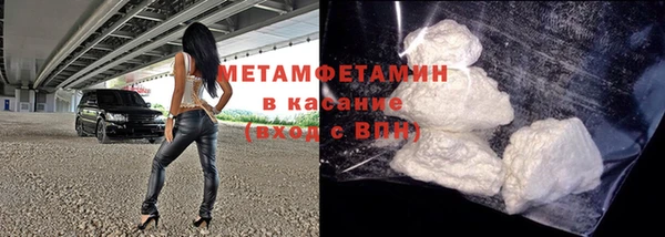 мет Лихославль