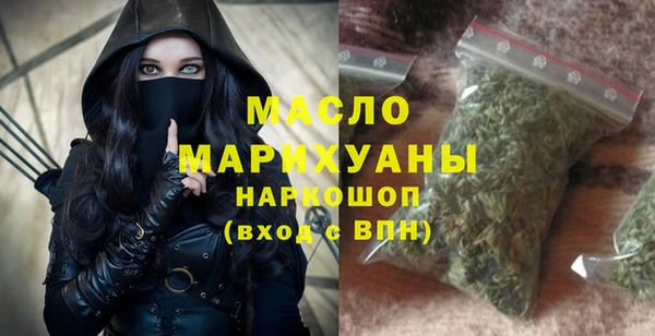твердый Липки