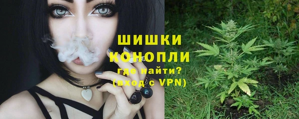 герыч Лиски