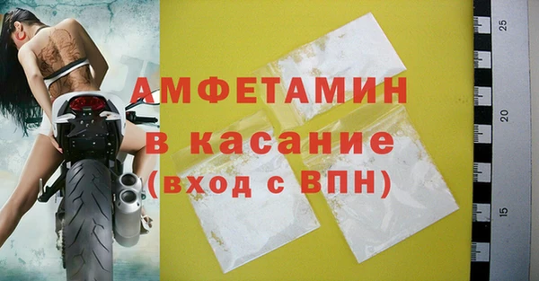 твердый Липки