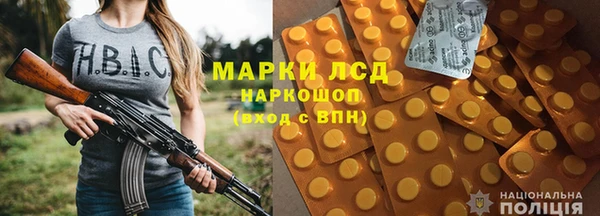 твердый Липки