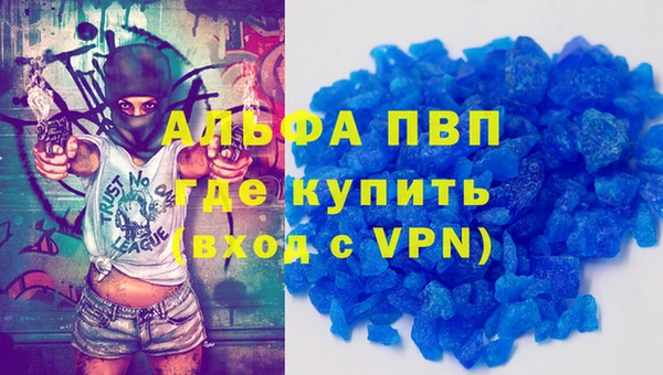 твердый Липки