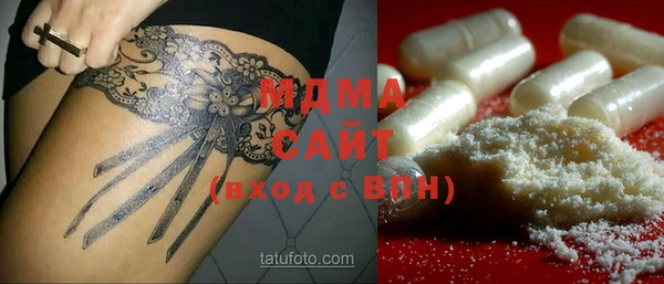 мет Лихославль