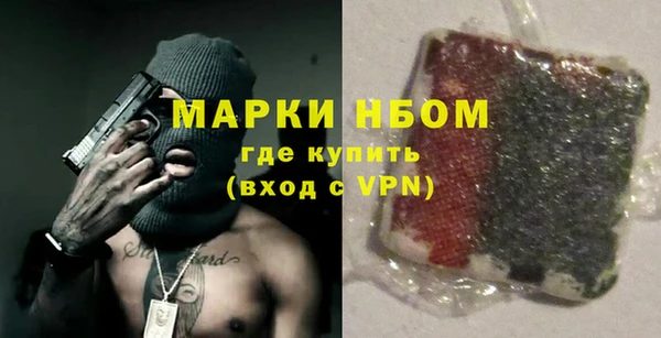 твердый Липки