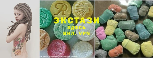 мет Лихославль